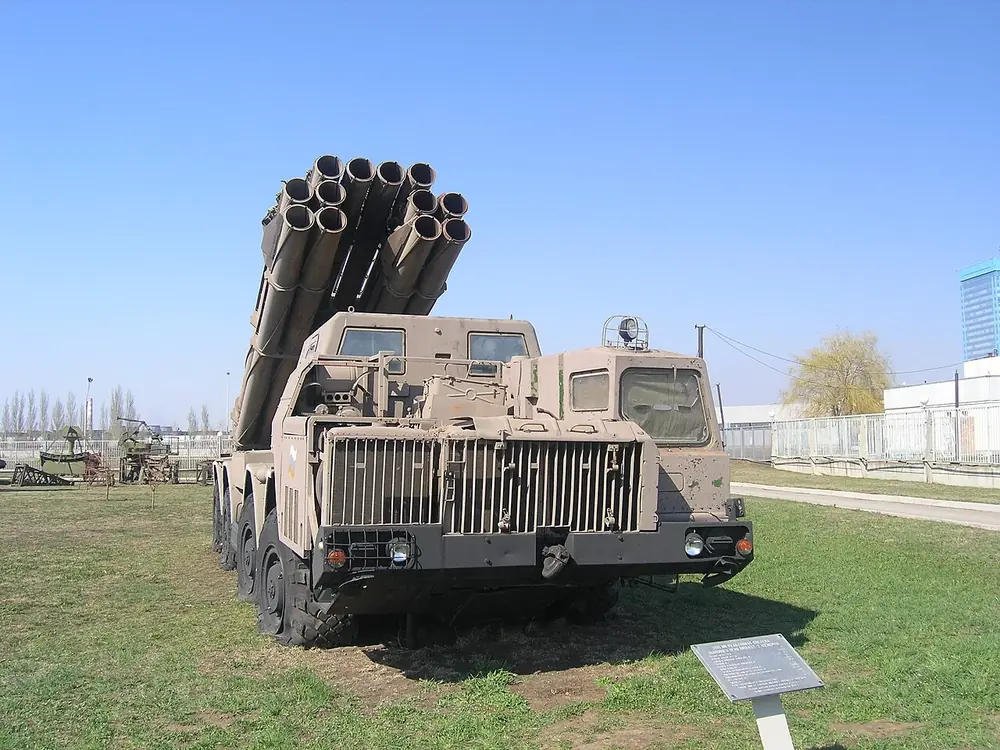 MLRS BM-30 Smerch CM 300mm