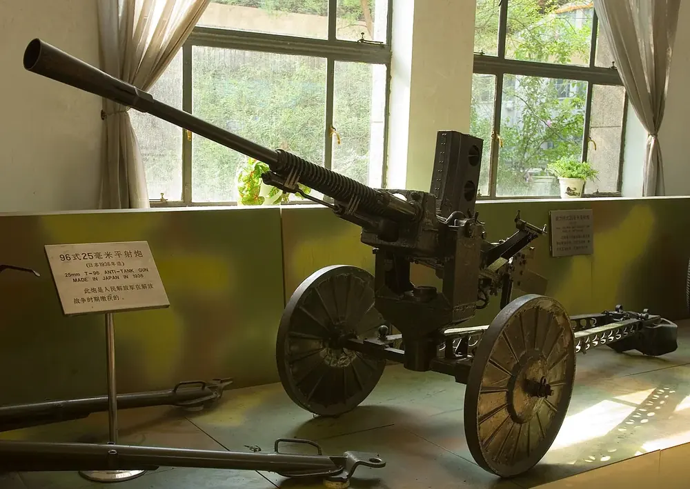 Type 96 25mm AA