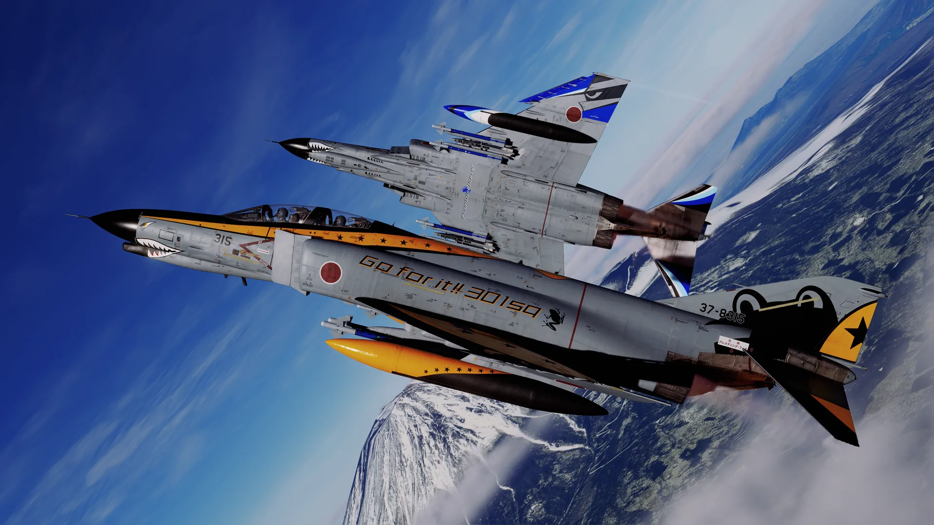 M75 DCS VAC 多機編隊飛行任務截圖