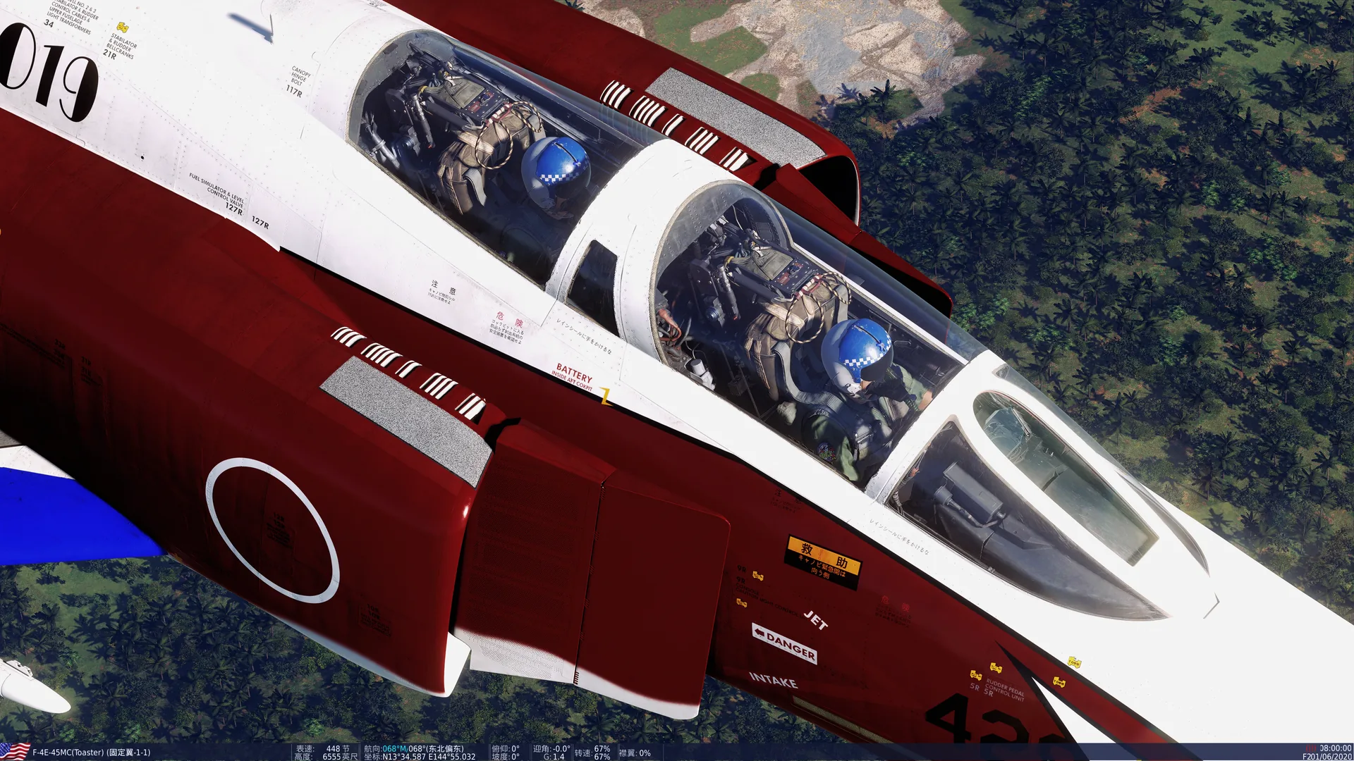 M75 DCS VAC 空中加油任務截圖